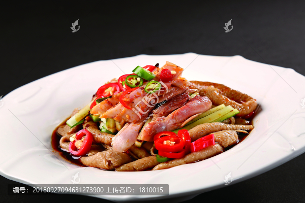 香辣橡子粉