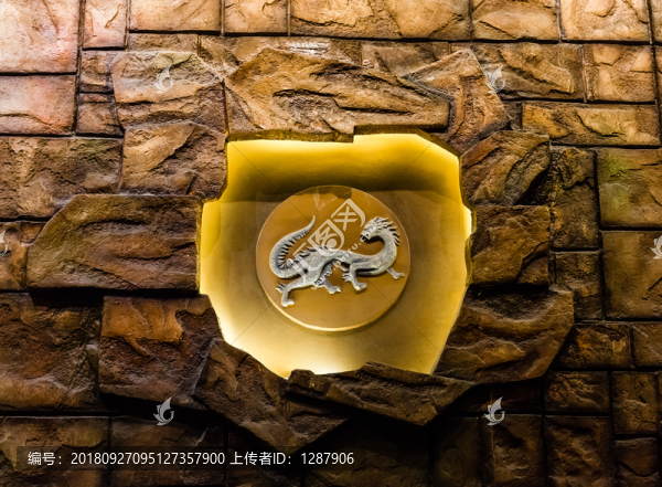 白虎