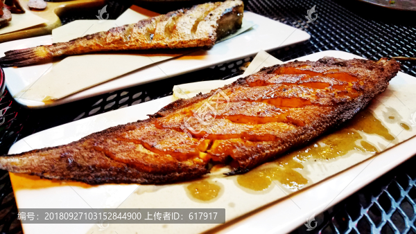 煎魚(yú)