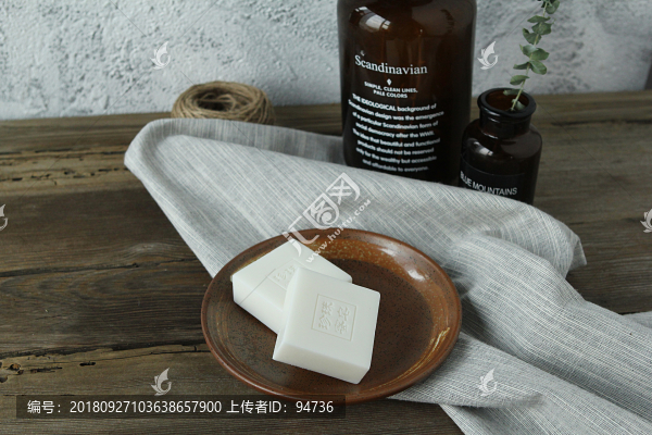 珍珠粉皂