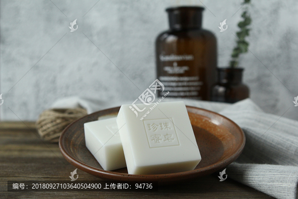 珍珠粉皂