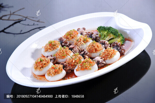 墨魚仔
