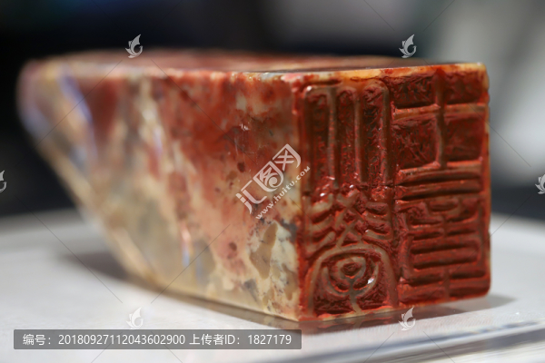 大學(xué)士章
