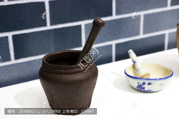 搗藥