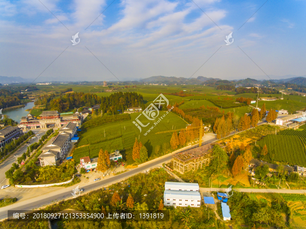航拍中國茶海景區(qū)