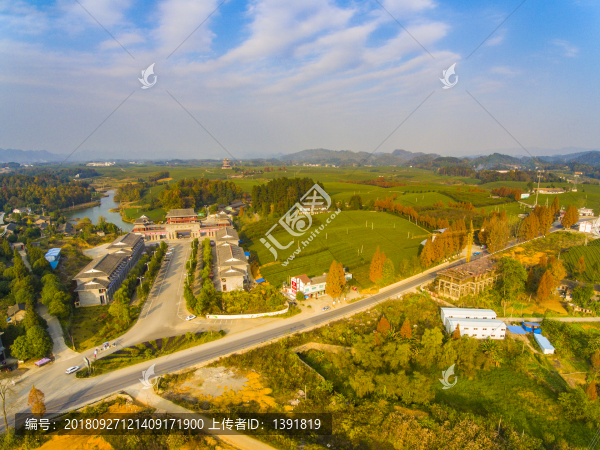 航拍中國(guó)茶海景區(qū)
