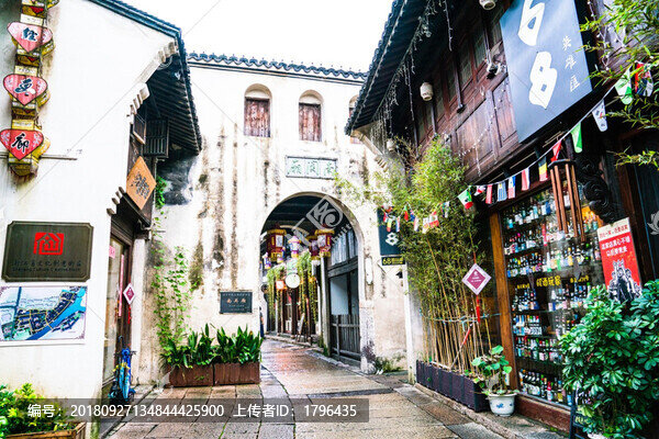 海寧南關(guān)廂歷史街區(qū)