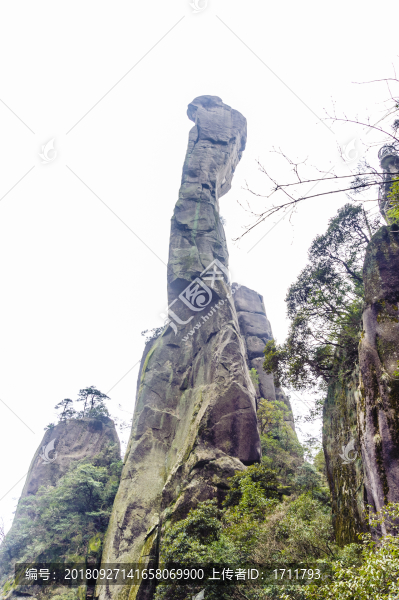 江西上饒三清山