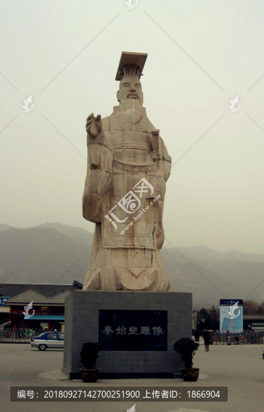 秦始皇雕像