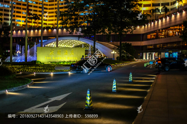 花園酒店夜景