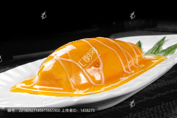 橙香木瓜