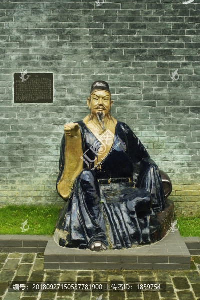 李白