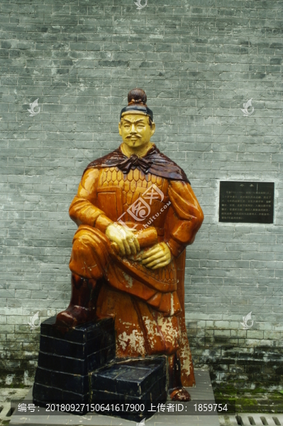 岑參
