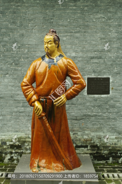 王之渙