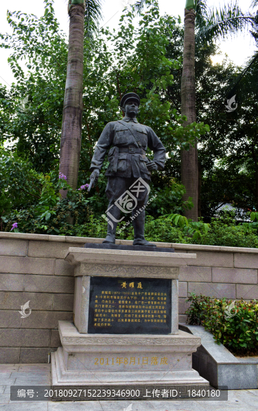 塑像