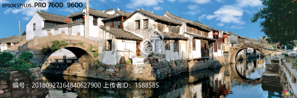 周莊