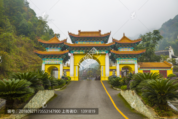 銅仁梵凈山