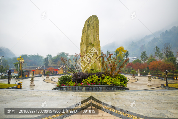 銅仁梵凈山