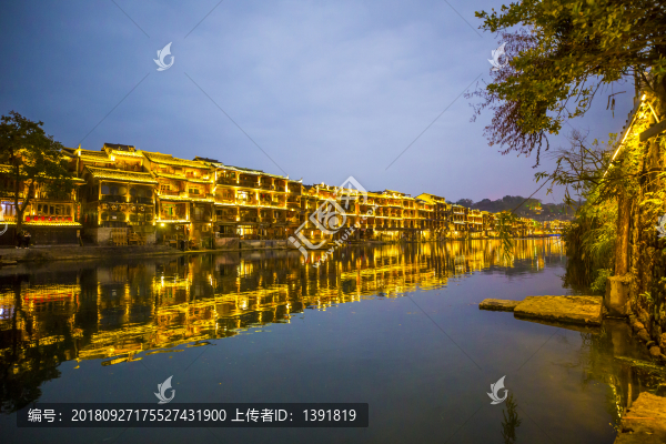 鳳凰古城夜景
