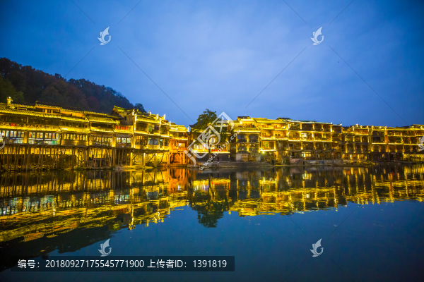 鳳凰古城夜景