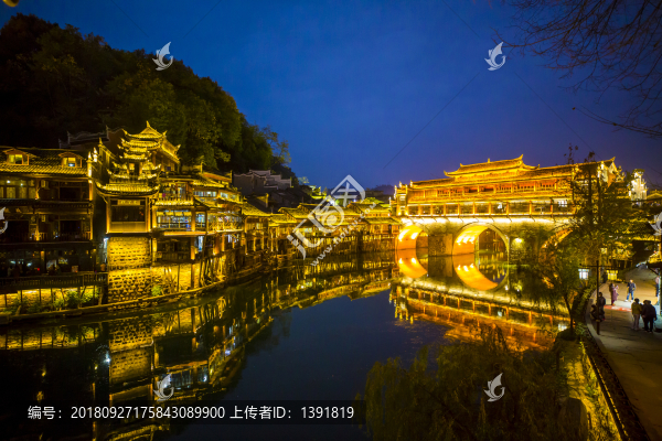 鳳凰古城夜景