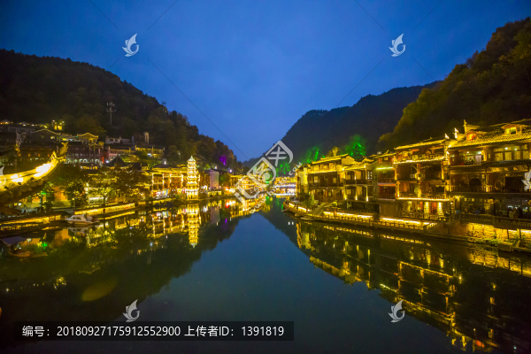 鳳凰古城夜景