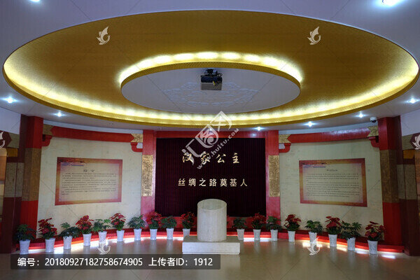 漢家公主紀(jì)念館