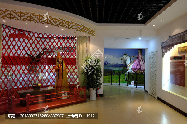 漢家公主紀(jì)念館