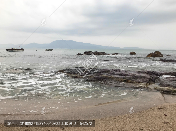 大海