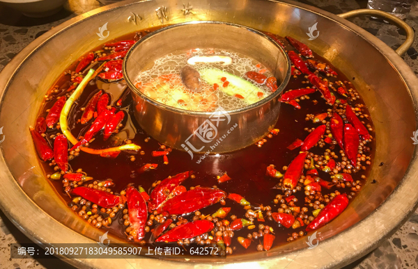 火鍋底料
