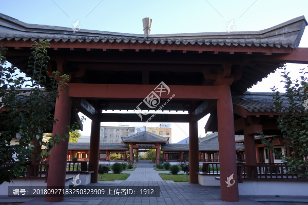 漢家公主紀念館