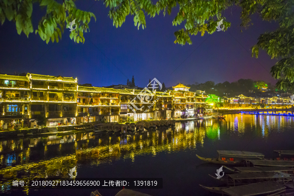 鳳凰古城夜景