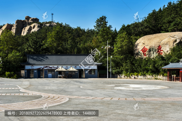 嶗山巨峰風(fēng)景區(qū)