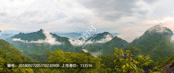 都嶠山