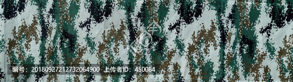 迷彩