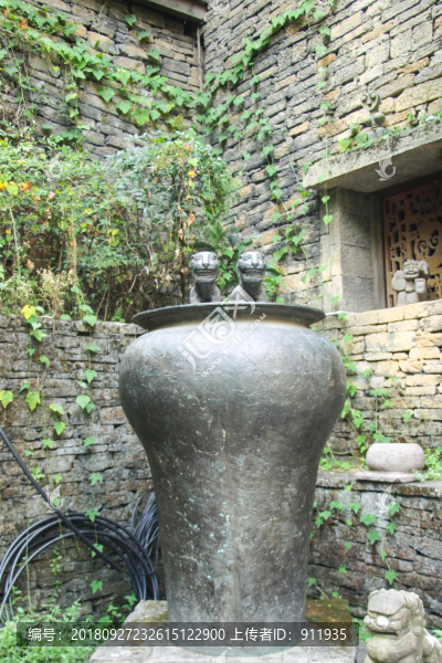 古代水缸