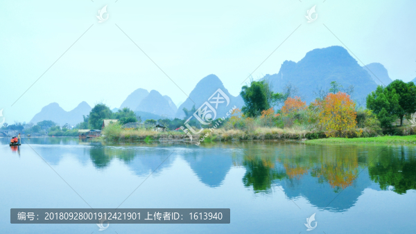 桂林山水