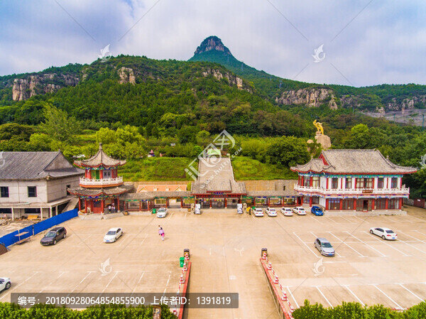 棗莊抱犢崮風(fēng)景區(qū)
