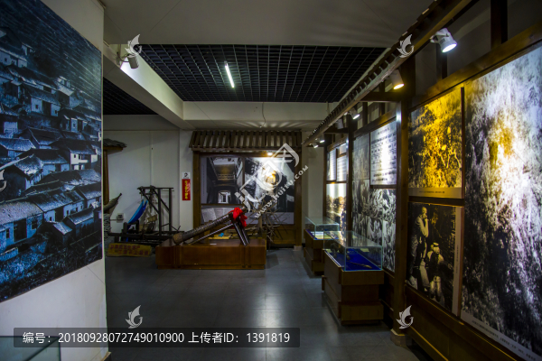 大湘西剿匪陳列館