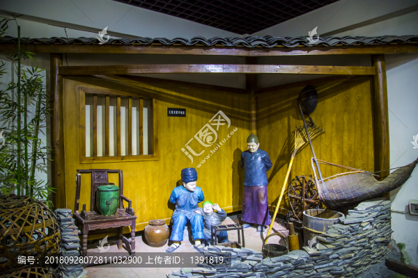 大湘西剿匪陳列館