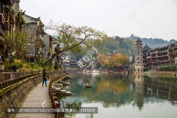湘西鳳凰古城
