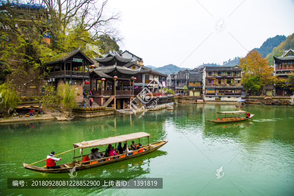 湘西鳳凰古城