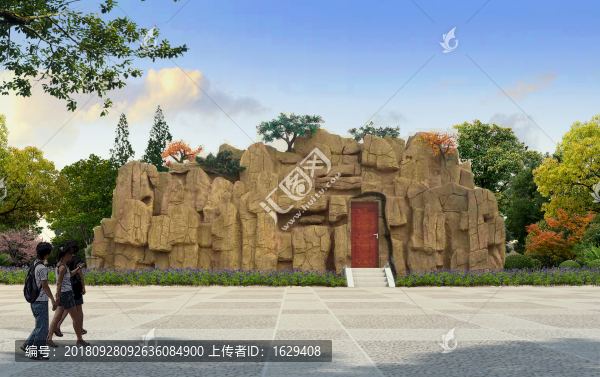 塑山