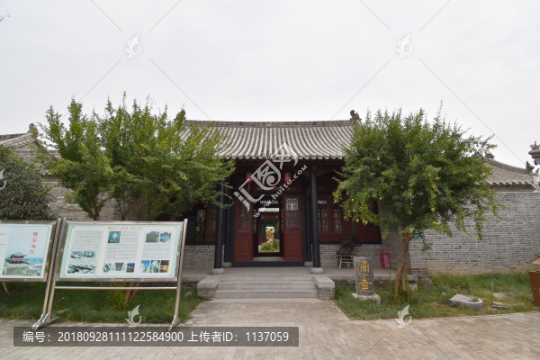 商丘古城陳家大院