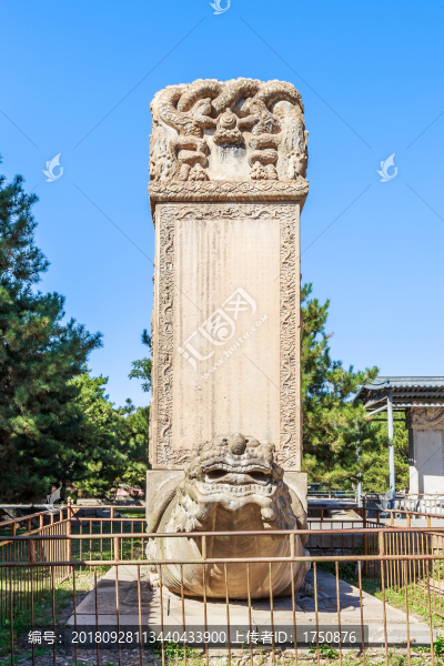 承德永佑寺的石碑