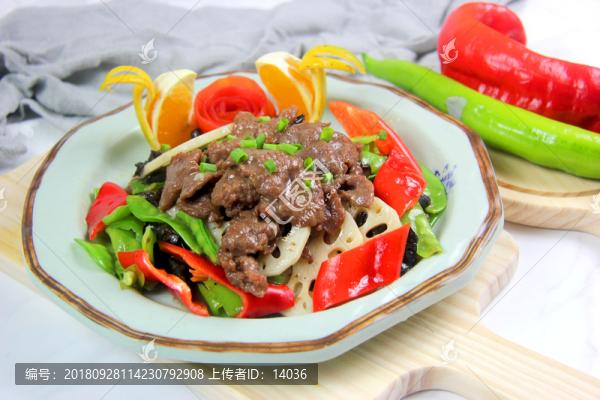 風(fēng)味牛肉