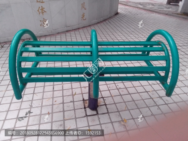 健身器材
