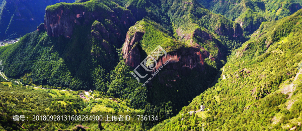 麗江老君山國家地質(zhì)公園航拍