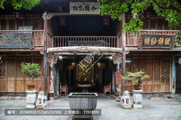 湘西鳳凰古城