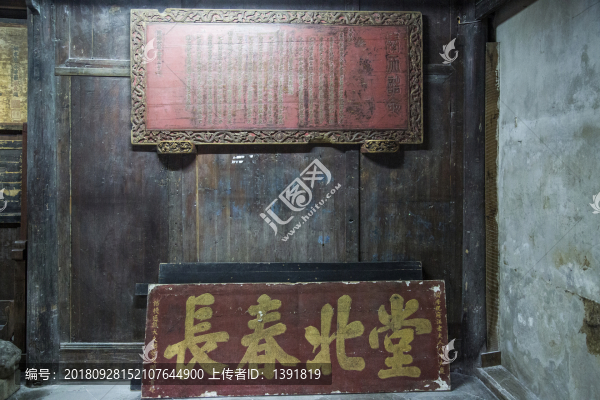 湘西鳳凰古城